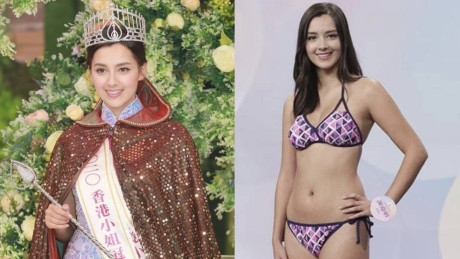 Miss Hongkong 2020 Says She S Not The Woman In Nude Photo As Her Own Figure Isn T As 8